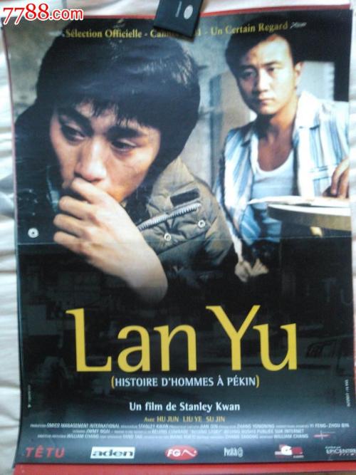伪造波尔州立大学文凭毕业证